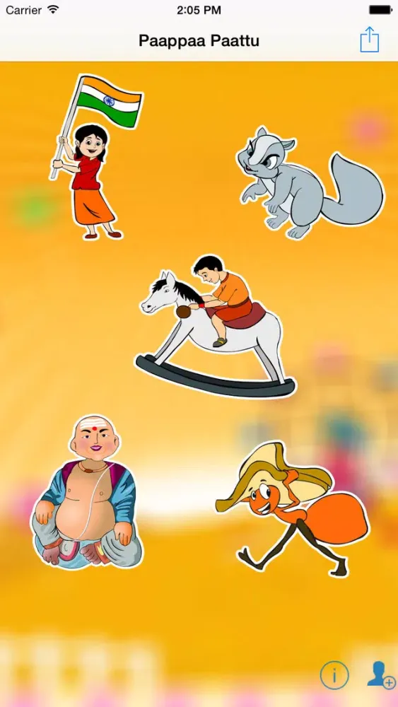 Paappaa Paattu Vol-1 স্ক্রিনশট