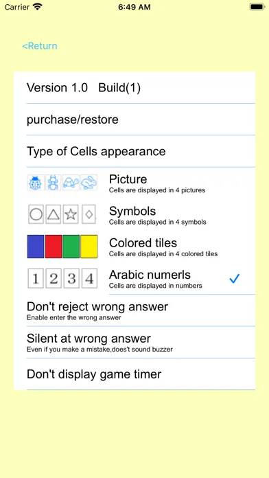 تصاویر KidsNumberPlace