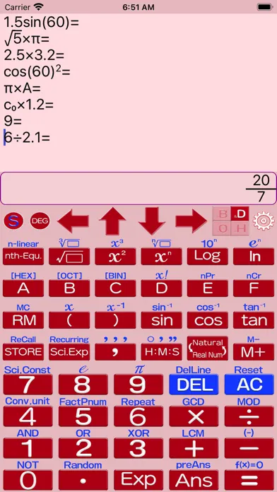 ภาพหน้าจอของ sci.calculator