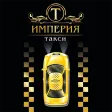 Imperia taxi