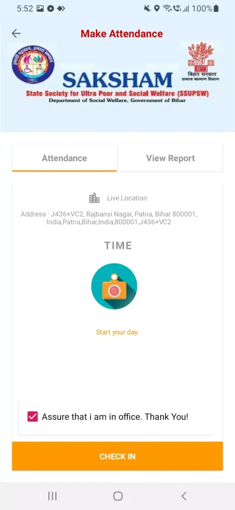 تصاویر SSUPSW e-Attendance