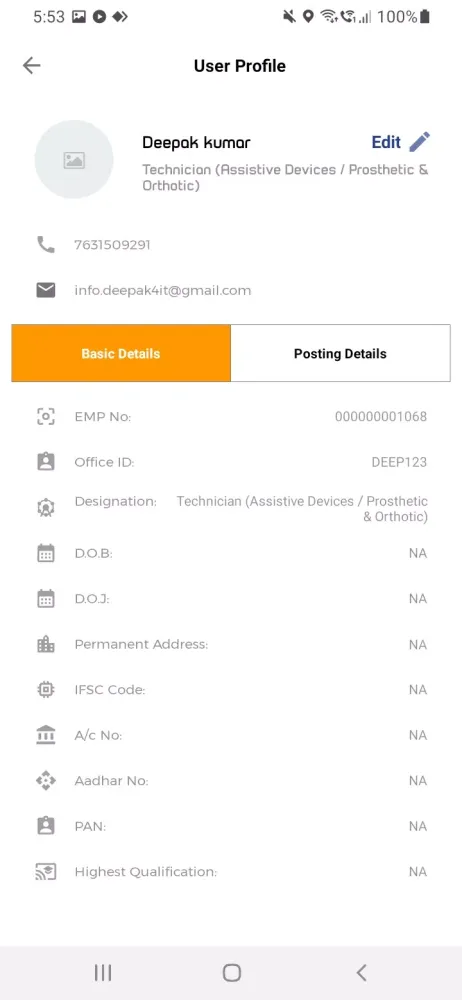 تصاویر SSUPSW e-Attendance