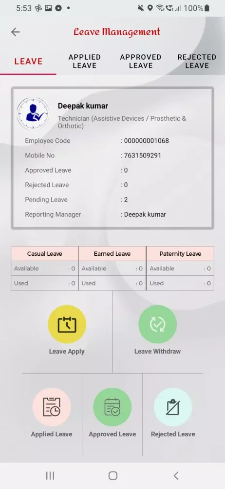 تصاویر SSUPSW e-Attendance