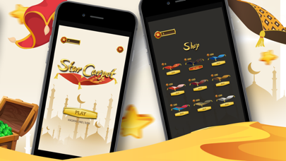 StarCarpet स्क्रीनशॉट
