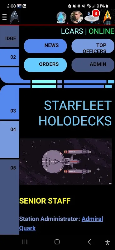 Starfleet Holodecks Pro應用截圖