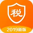 个人所得税计算器-2019最新版