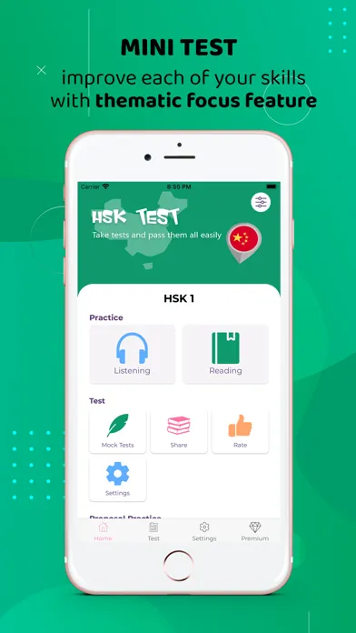 HSK Test Online Exam Practice Screenshots