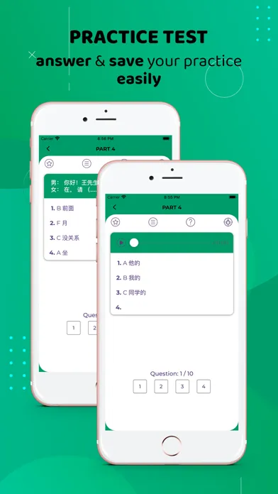 HSK Test Online Exam Practice Screenshots