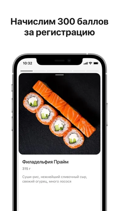 Foodmood: доставка Screenshots