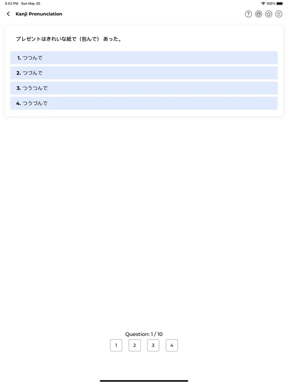 JLPT N3 TEST JAPANESE EXAM iPad  スクリーンショット