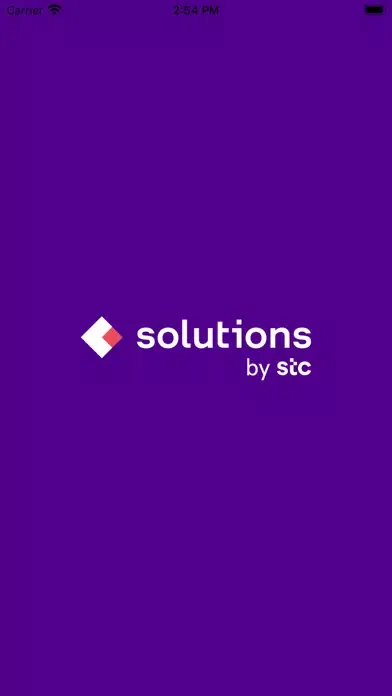 Screenshot di SAHL Solutions
