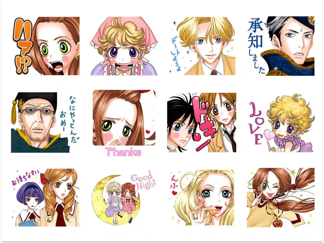 Sugar Sugar Rune iPad 应用截图