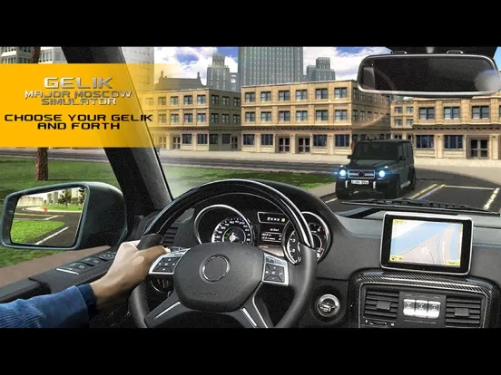 Gelik Major Moscow Simulator iPad  スクリーンショット