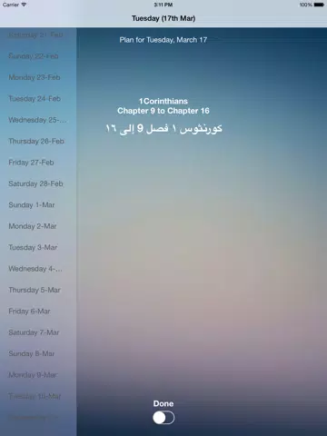 Screenshot di faithbook - Bible Reading Lent Planner iPad 