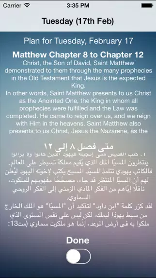Screenshot di faithbook - Bible Reading Lent Planner