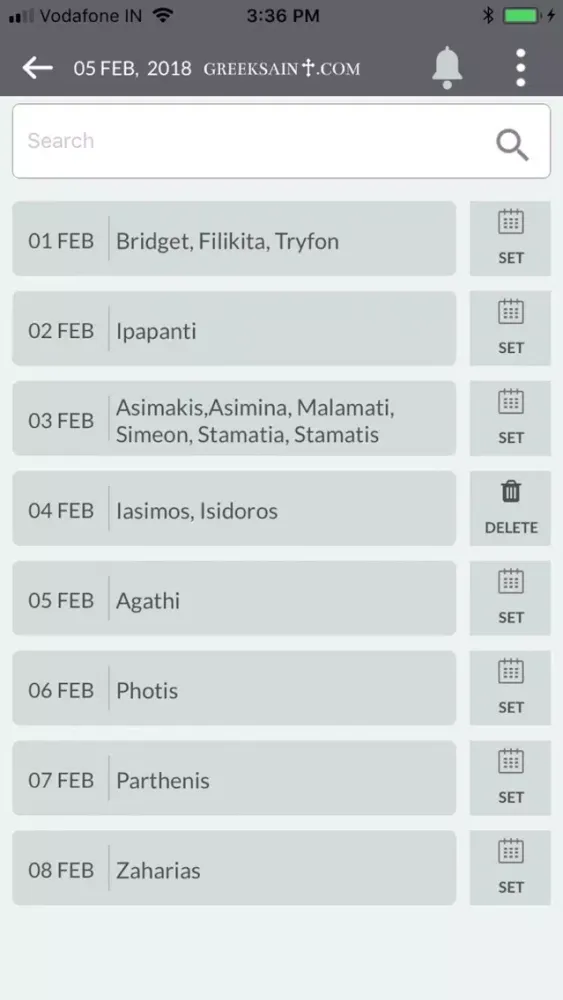 Greek Orthodox Saint Namedays Screenshots