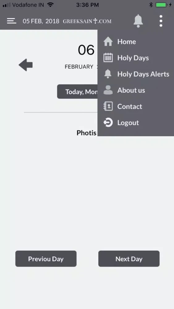 Greek Orthodox Saint Namedays Screenshots
