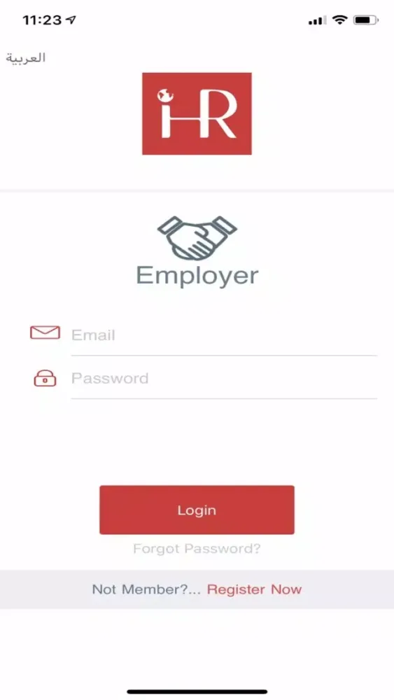 iHR Employer स्क्रीनशॉट