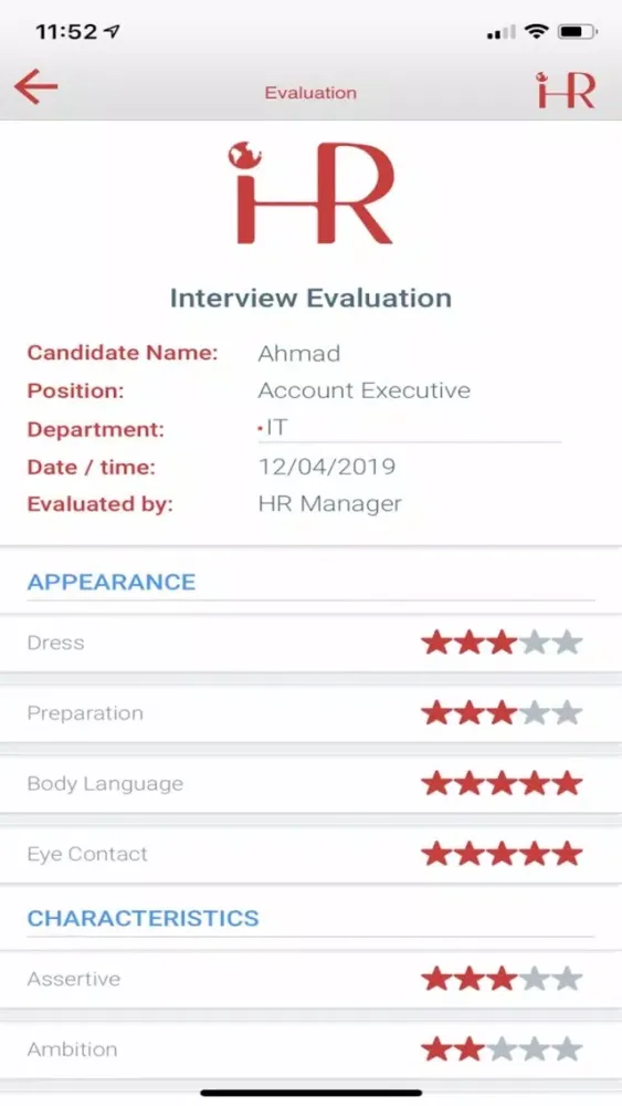 iHR Employer स्क्रीनशॉट