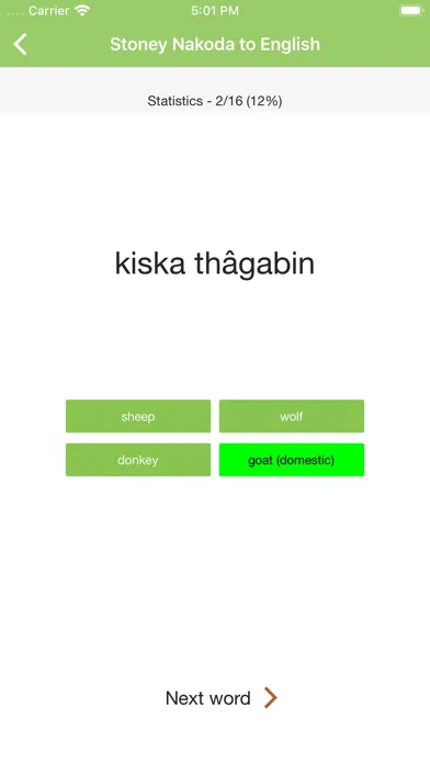 Stoney Nakoda Vocab Builder স্ক্রিনশট