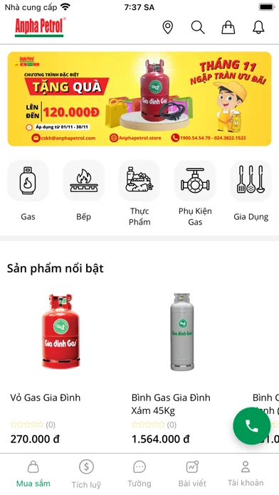 Zrzuty ekranu Anpha Petrol Retail