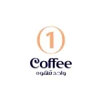 واحد قهوه | OneCoffee