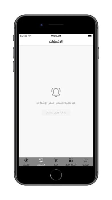 Capturas de pantalla de سنايبر قيمز SniperGames