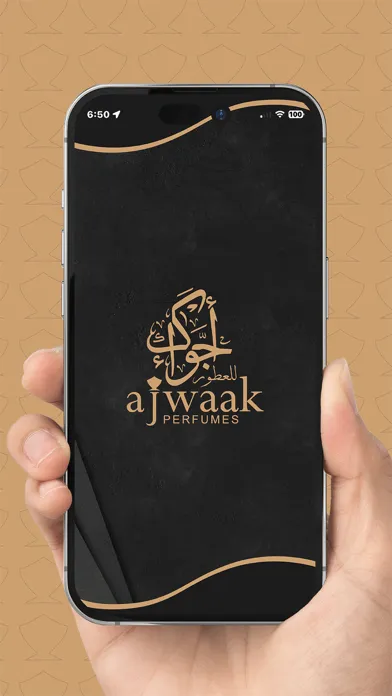 Captures d'écran de ajwaak perfums | اجواءك للعطور