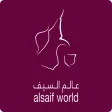 Alsaif world - عالم السيف Alsaif world - عالم السيف