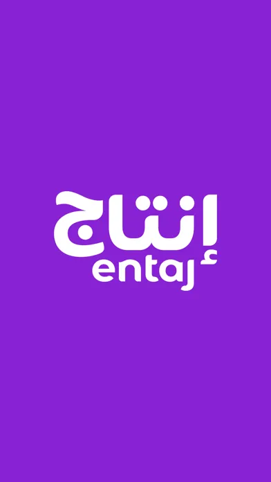 إنتاج | Entaj Ekran Görüntüleri