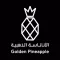 Golden Pineapple