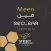 Meen Store | متجر مين
