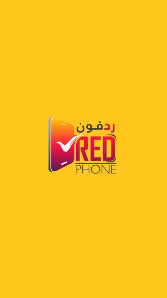 Скриншоты Red Phone | رد فون