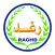 حلويات سنابل رغد