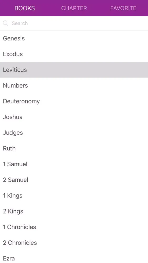 eBible Pro سکرین شاٹس