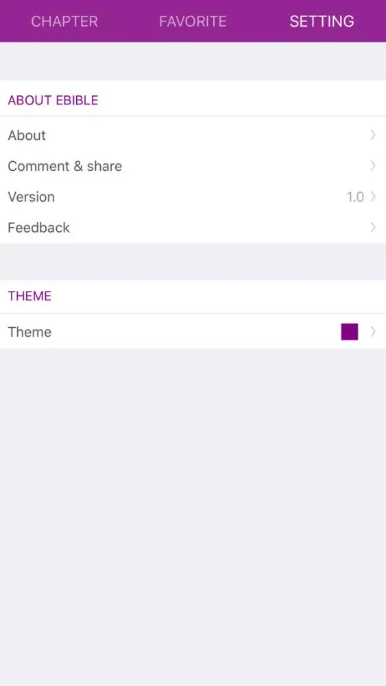 eBible Pro سکرین شاٹس