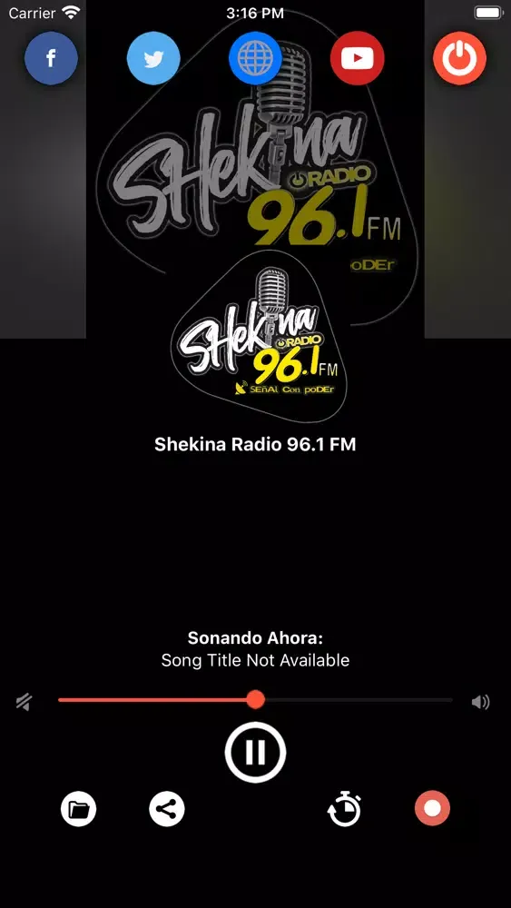 Скриншоты Shekina Radio 96.1 FM