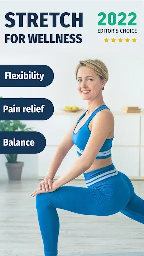 ภาพหน้าจอของ Stretch Exercise - Flexibility