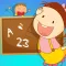 ABC School Learning Game for Children: Learn in the Classroom