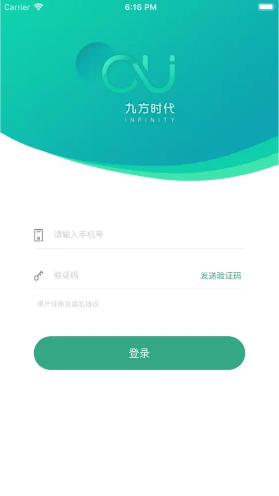 Capturas de pantalla de 培优教学生版