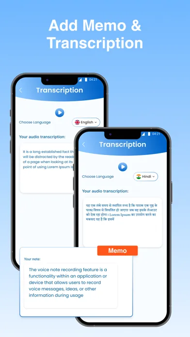 Voice Recorder with Memo应用截图