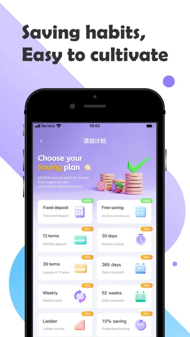 Tangkapan skrin MagicBook:ExtremeSavings