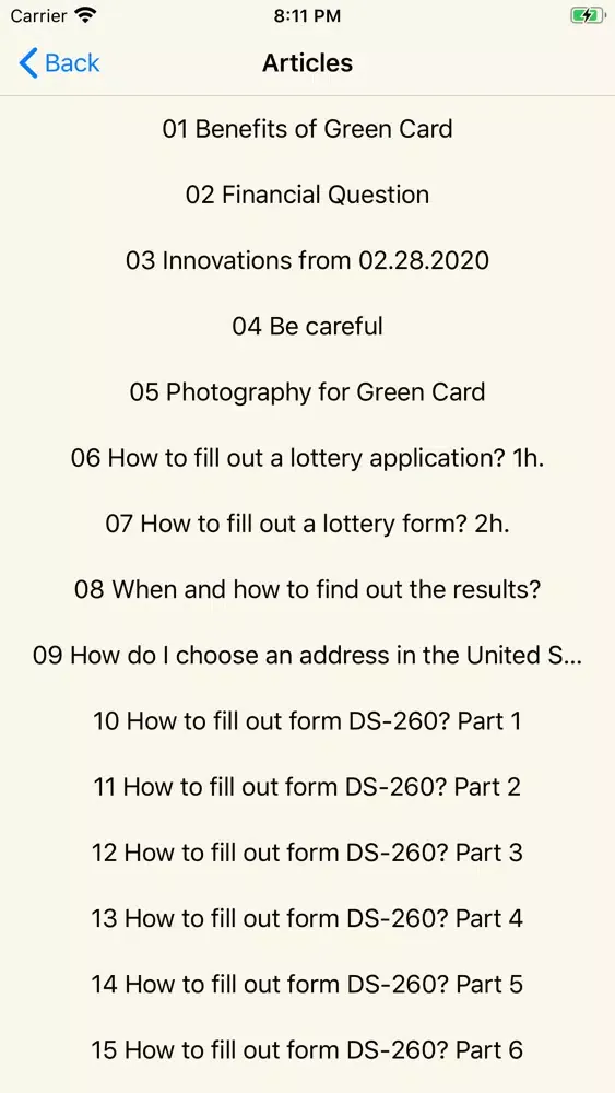 صور Green Card DV-2023