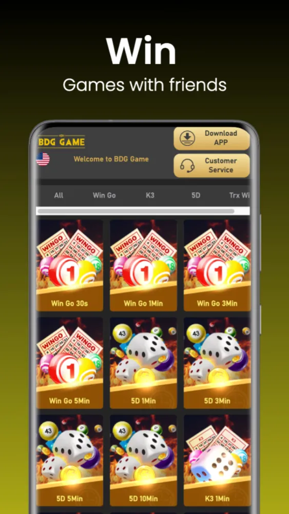 صور Big Daddy Game