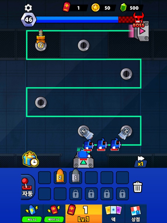 Merge Guns!: Line Defense iPad  スクリーンショット
