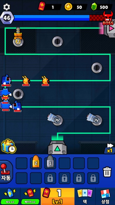 Merge Guns!: Line Defense スクリーンショット