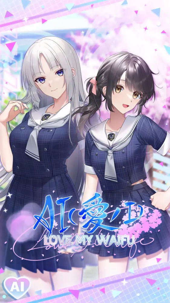 Capturas de pantalla de AI 愛 LOVE MY WAIFU