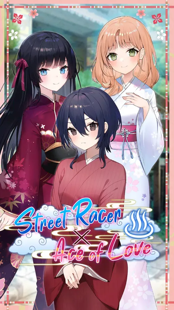Street Racer X Ace of Love Screenshots