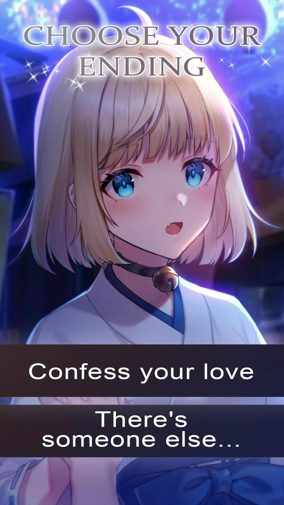 My Sacred Shrine Maiden Screenshots