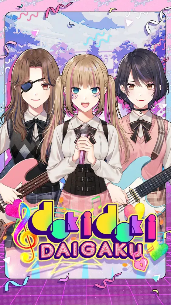 Doki Doki Daigaku Screenshots
